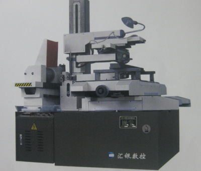 专业供应DK77系列大厚度大锥度电火花线切割机 泰州市汇银数控机床制造有限公司的卓越之选